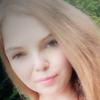 Уляна Л.