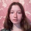Аліна К.
