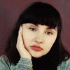 Екатерина М.