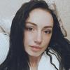 Катерина С.