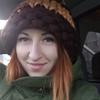 Марина
