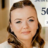Катерина Л.