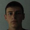 Василь