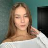 Карина К.