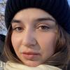 Христина Ю.