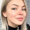 Екатерина С.