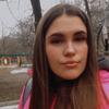 Поліна Х.