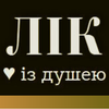 Компанія "Лік"