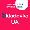 Компания Столичная Кладовка