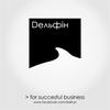Компанія РА "Dельфін"