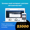 ФОП Коломейцев Костянтин