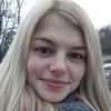 Валентина С.