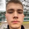 Лев
