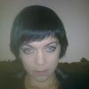 Елена Б.