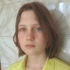 Влада