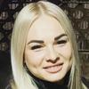 Катерина Г.