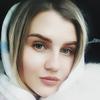 Алина Ш.