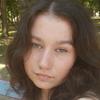 Катерина С.