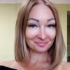 Алла Н.