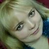 Алина К.
