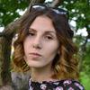 Катерина Т.