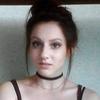 Анна Я.