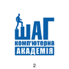 Компьютерная Академия ШАГ