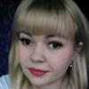 Алина К.