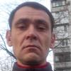 Василь