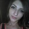 Екатерина Ц.