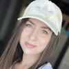 Катерина
