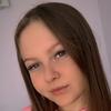 Анна С.