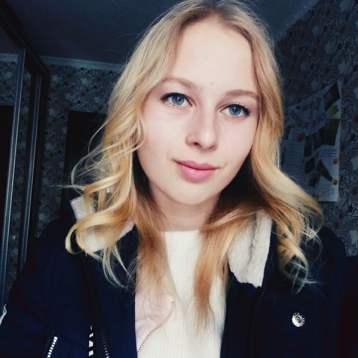 Юлия