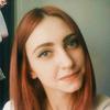 Анна Т.