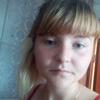 Светлана Н.