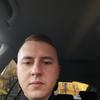 Іван Ю.