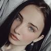 Екатерина К.