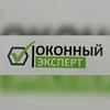 Компания Оконный Эксперт