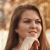 Екатерина Р.
