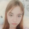 Катерина С.