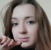Аліна О.