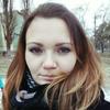 Ирина О.