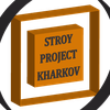 ТОВ "Будтехсервіс Харків"
