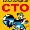 ФОП Пишняк Олександр