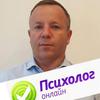 Василий Р.