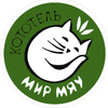 Мир Мяу