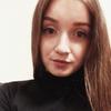 Вікторія В.