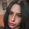 Катерина М.