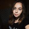 Александра Х.