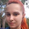 Руслана Ж.